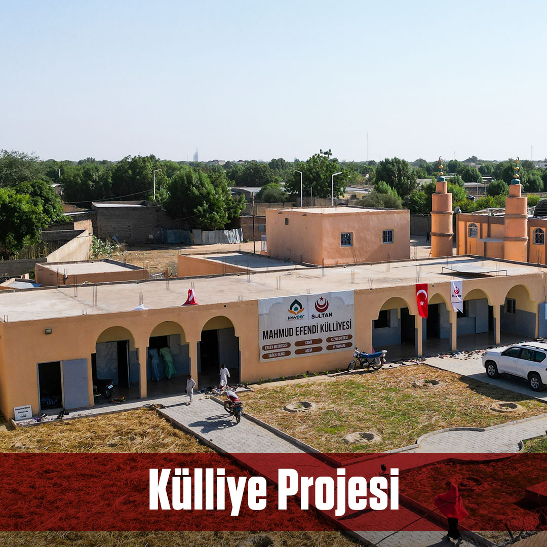 KÜLLİYE