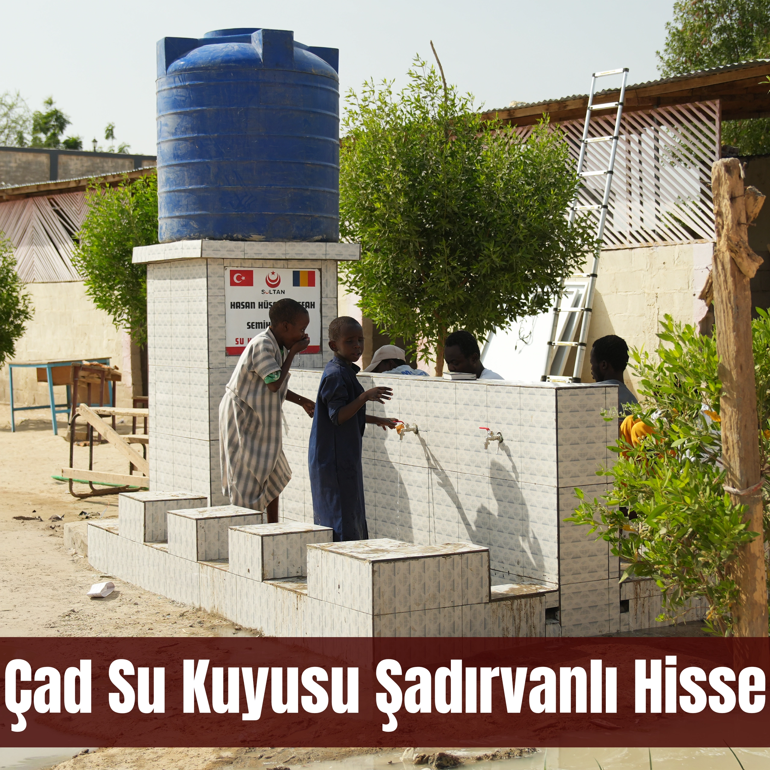 Gazze Şehitleri Şadırvanlı Su Kuyusu